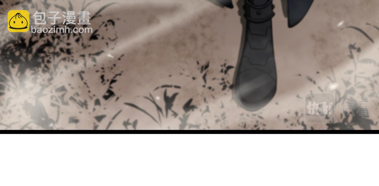 諸界末日在線 - 第110話 靈獸叛變(2/3) - 2