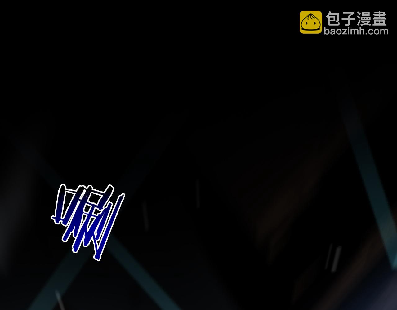 諸界末日在線 - 第110話 靈獸叛變(2/3) - 8