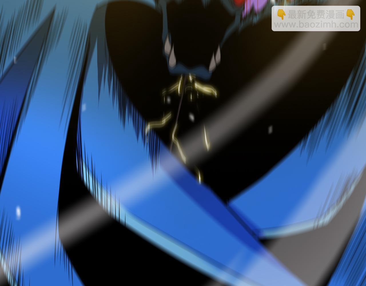 諸界末日在線 - 第110話 靈獸叛變(2/3) - 8