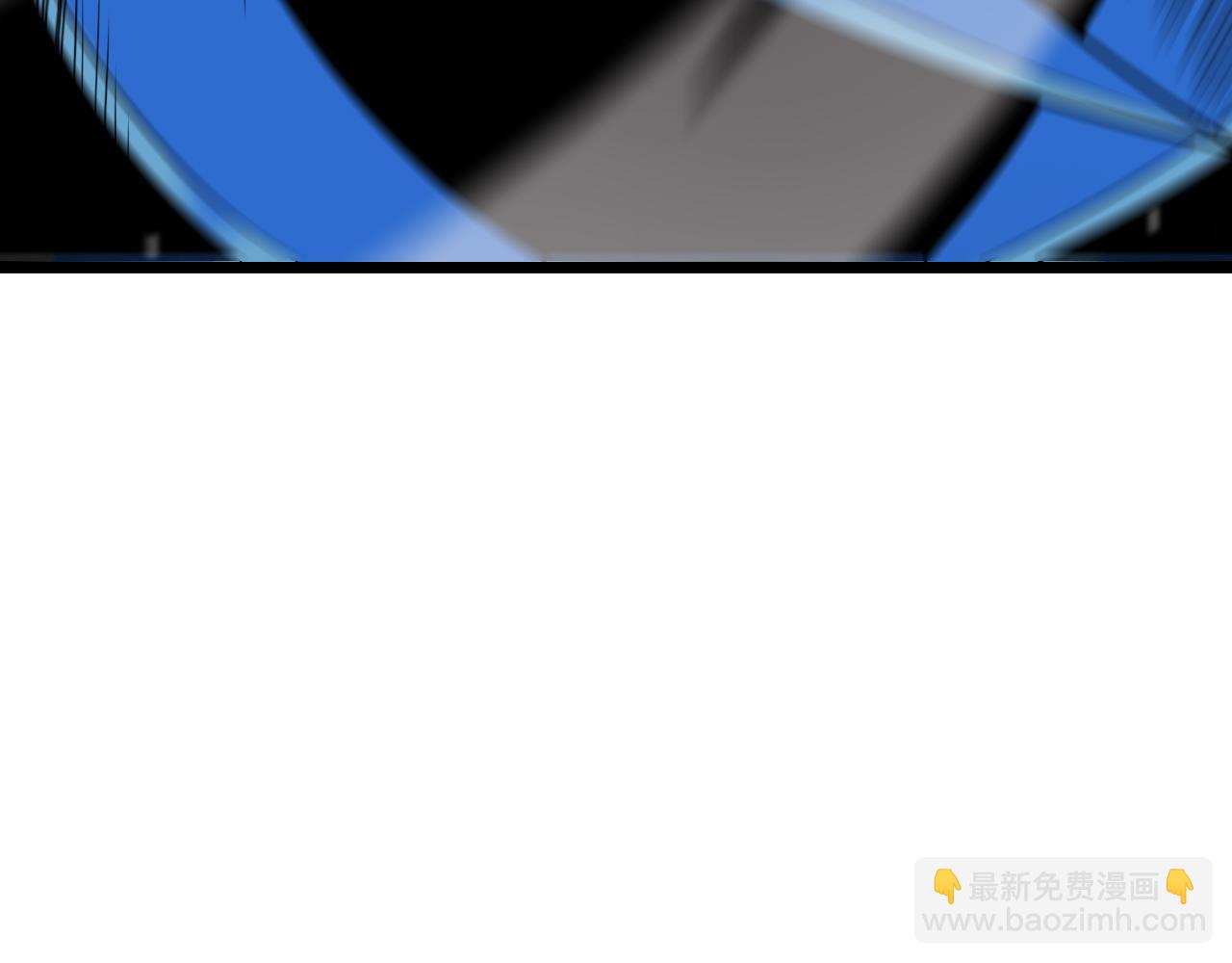 諸界末日在線 - 第110話 靈獸叛變(2/3) - 1