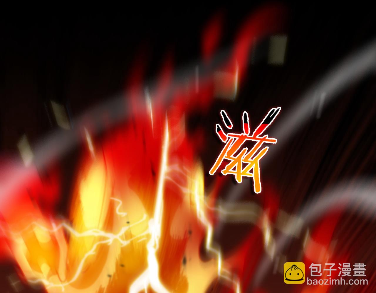 諸界末日在線 - 第110話 靈獸叛變(2/3) - 5