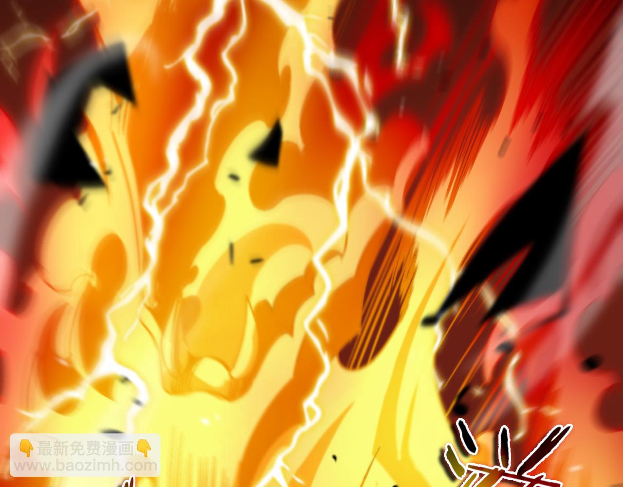 諸界末日在線 - 第110話 靈獸叛變(2/3) - 6