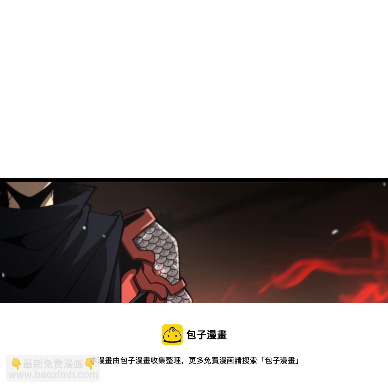 諸界末日在線 - 第110話 靈獸叛變(2/3) - 3