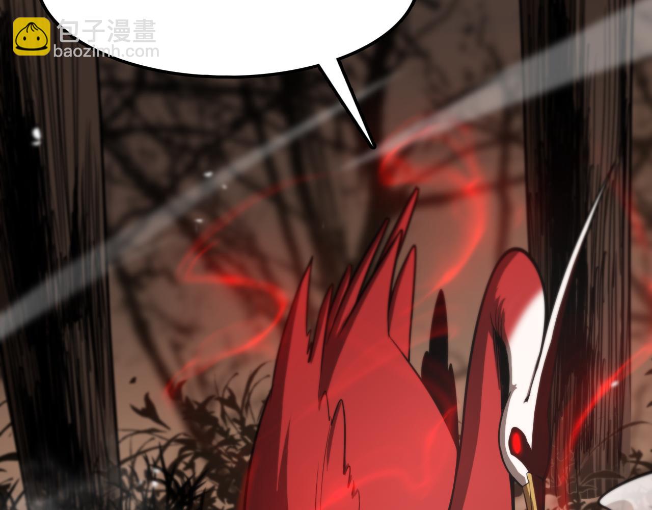 諸界末日在線 - 第110話 靈獸叛變(2/3) - 5