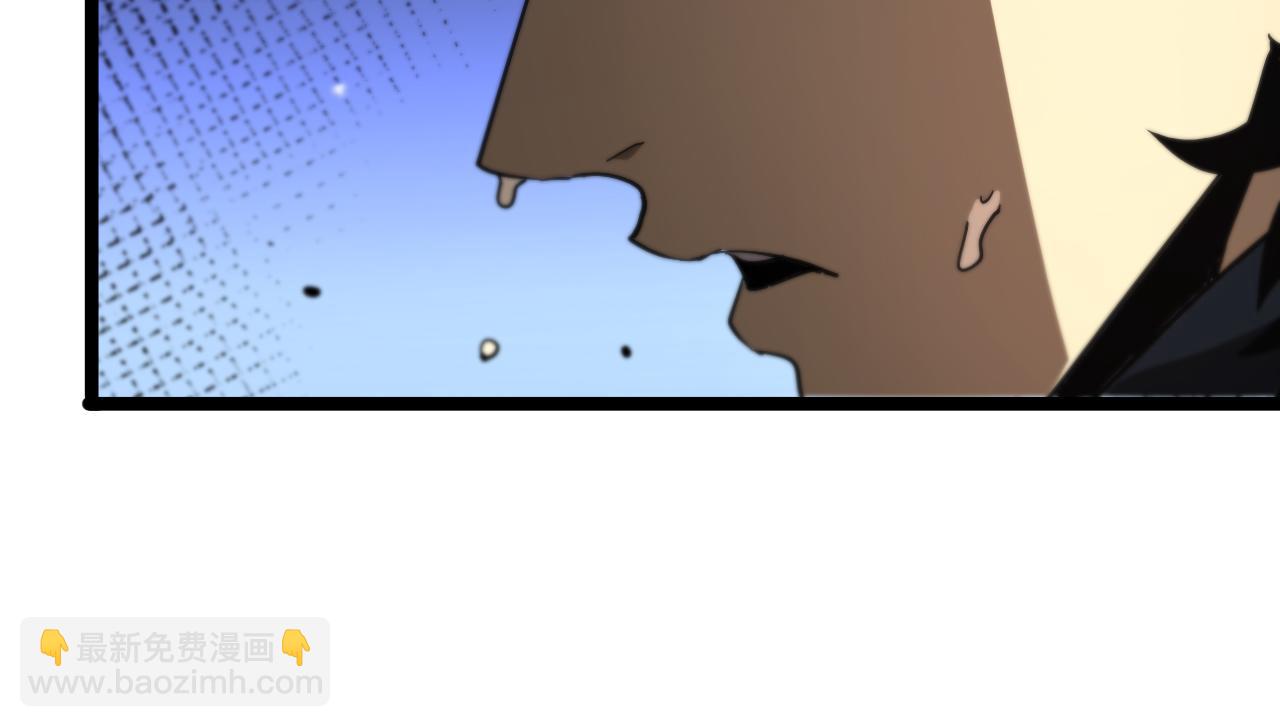 諸界末日在線 - 第110話 靈獸叛變(2/3) - 1