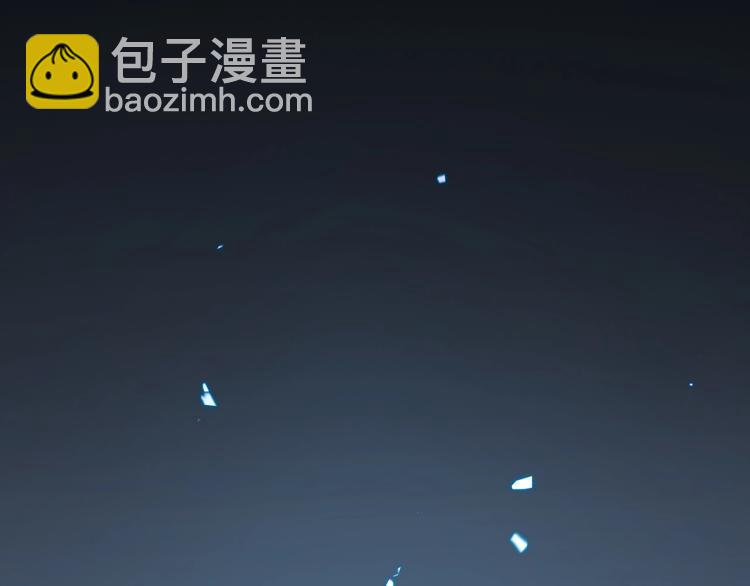 諸界末日在線 - 第12話 神武世界(3/4) - 4