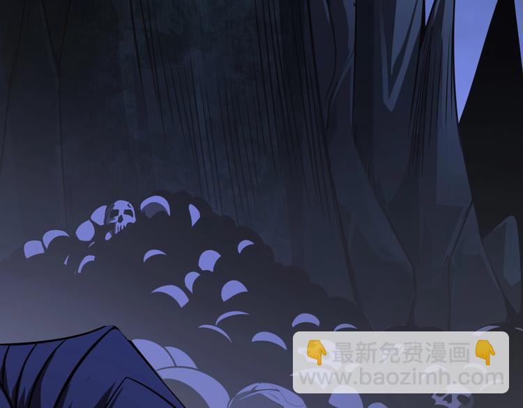 諸界末日在線 - 第12話 神武世界(3/4) - 5