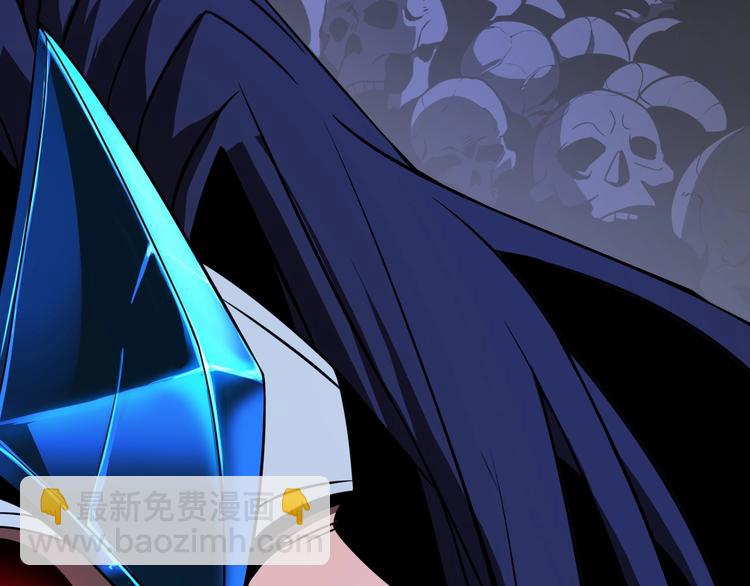 諸界末日在線 - 第12話 神武世界(3/4) - 6