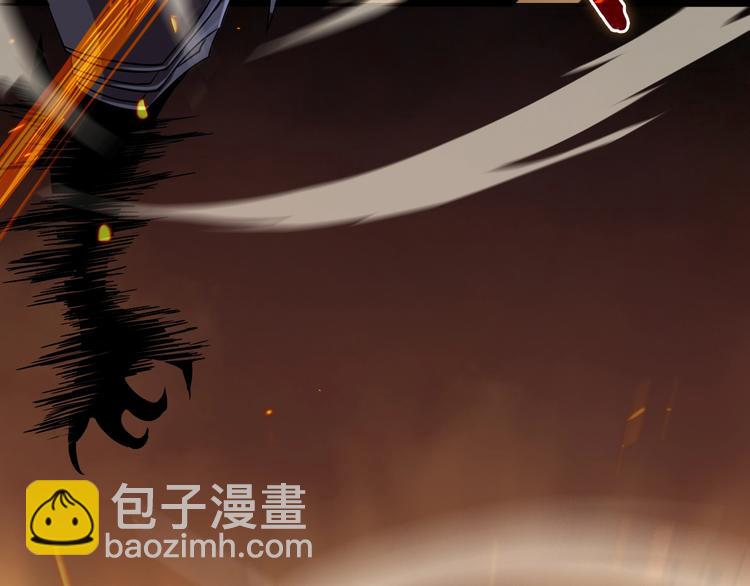 諸界末日在線 - 第12話 神武世界(2/4) - 8