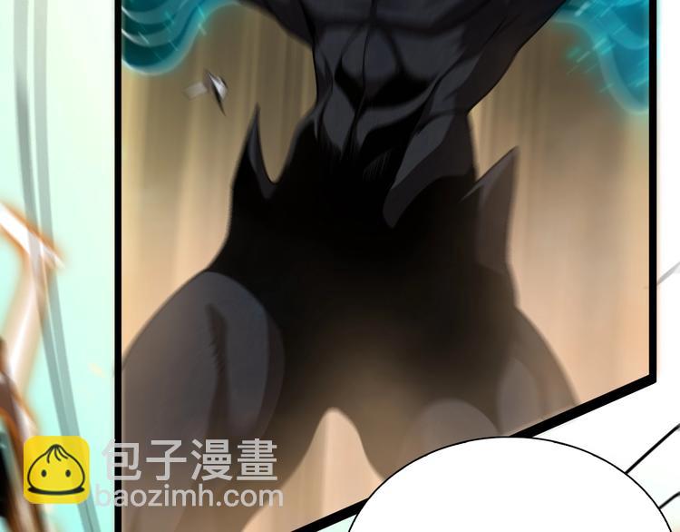 諸界末日在線 - 第12話 神武世界(2/4) - 3