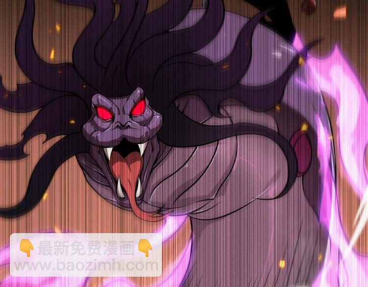 諸界末日在線 - 第12話 神武世界(2/4) - 4