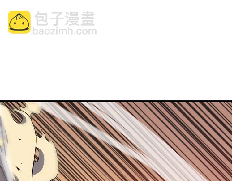 諸界末日在線 - 第12話 神武世界(2/4) - 2