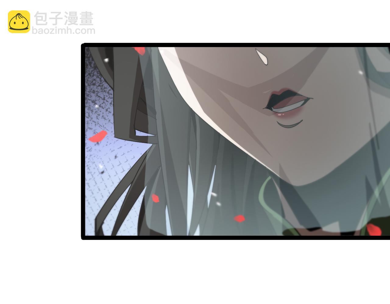 諸界末日在線 - 第112話 誣陷(1/2) - 6