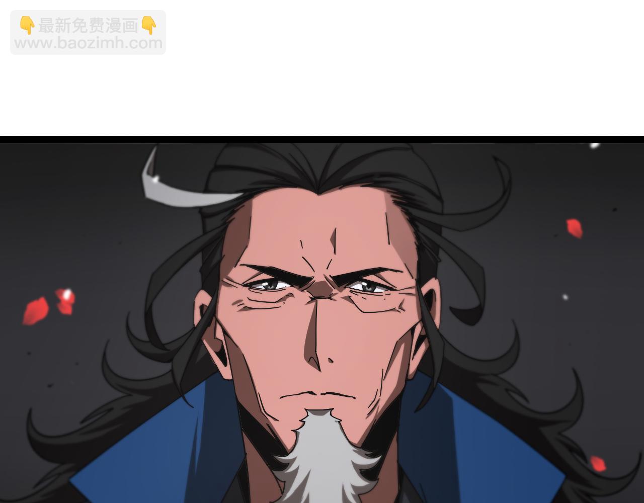 諸界末日在線 - 第112話 誣陷(1/2) - 7