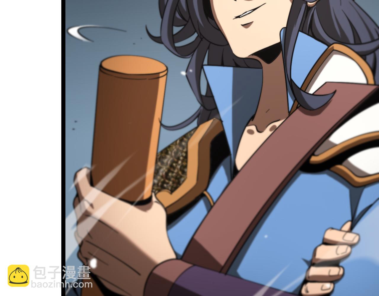 諸界末日在線 - 第112話 誣陷(1/2) - 7