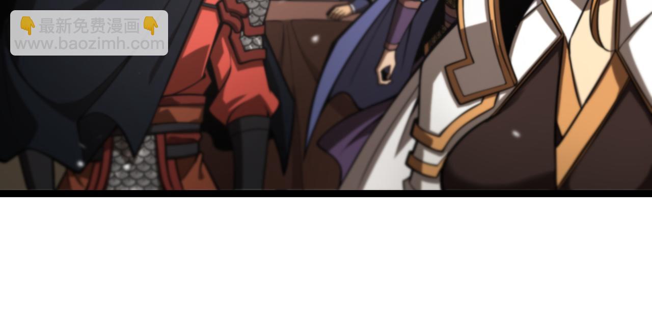 諸界末日在線 - 第112話 誣陷(2/2) - 2