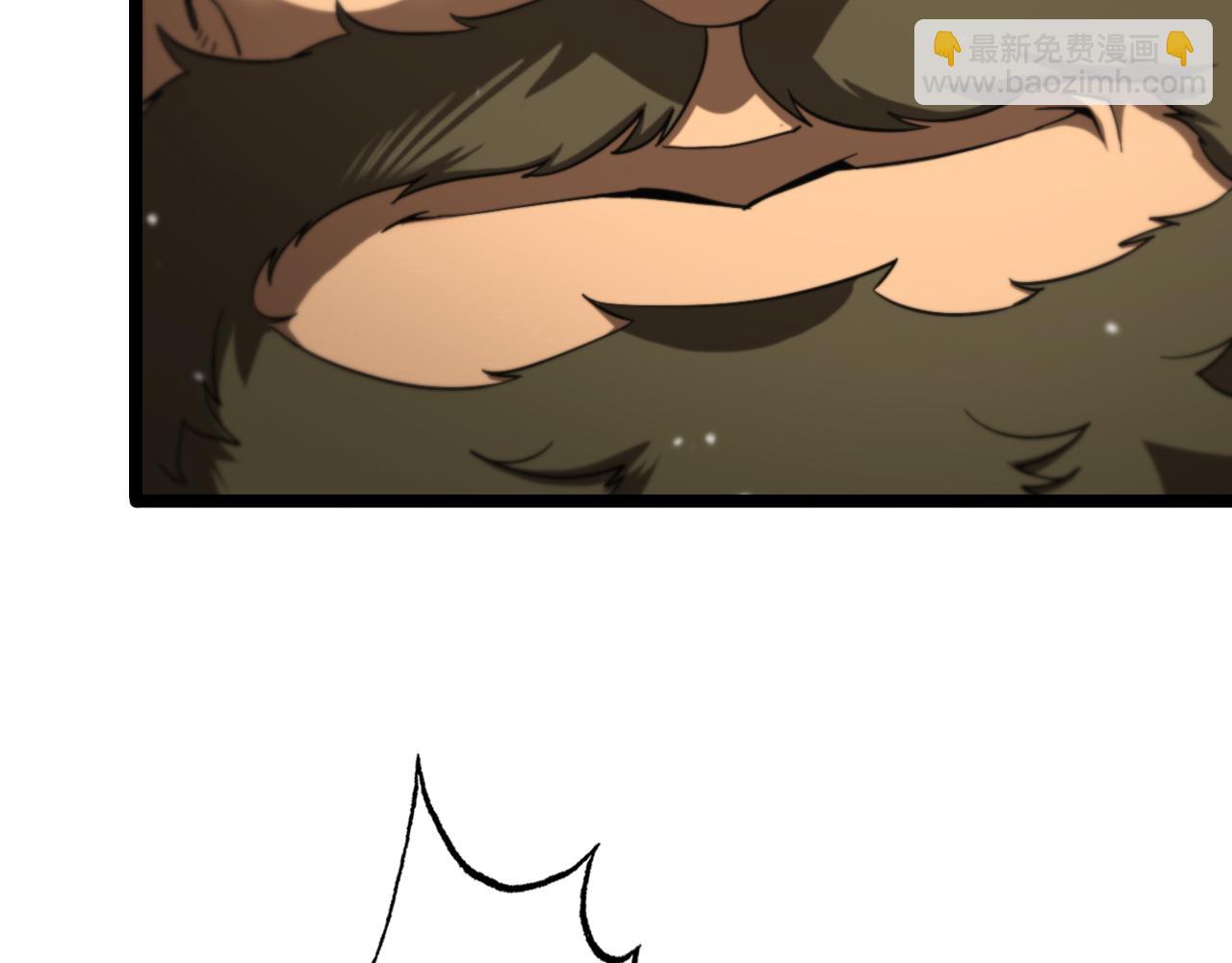 諸界末日在線 - 第112話 誣陷(2/2) - 8