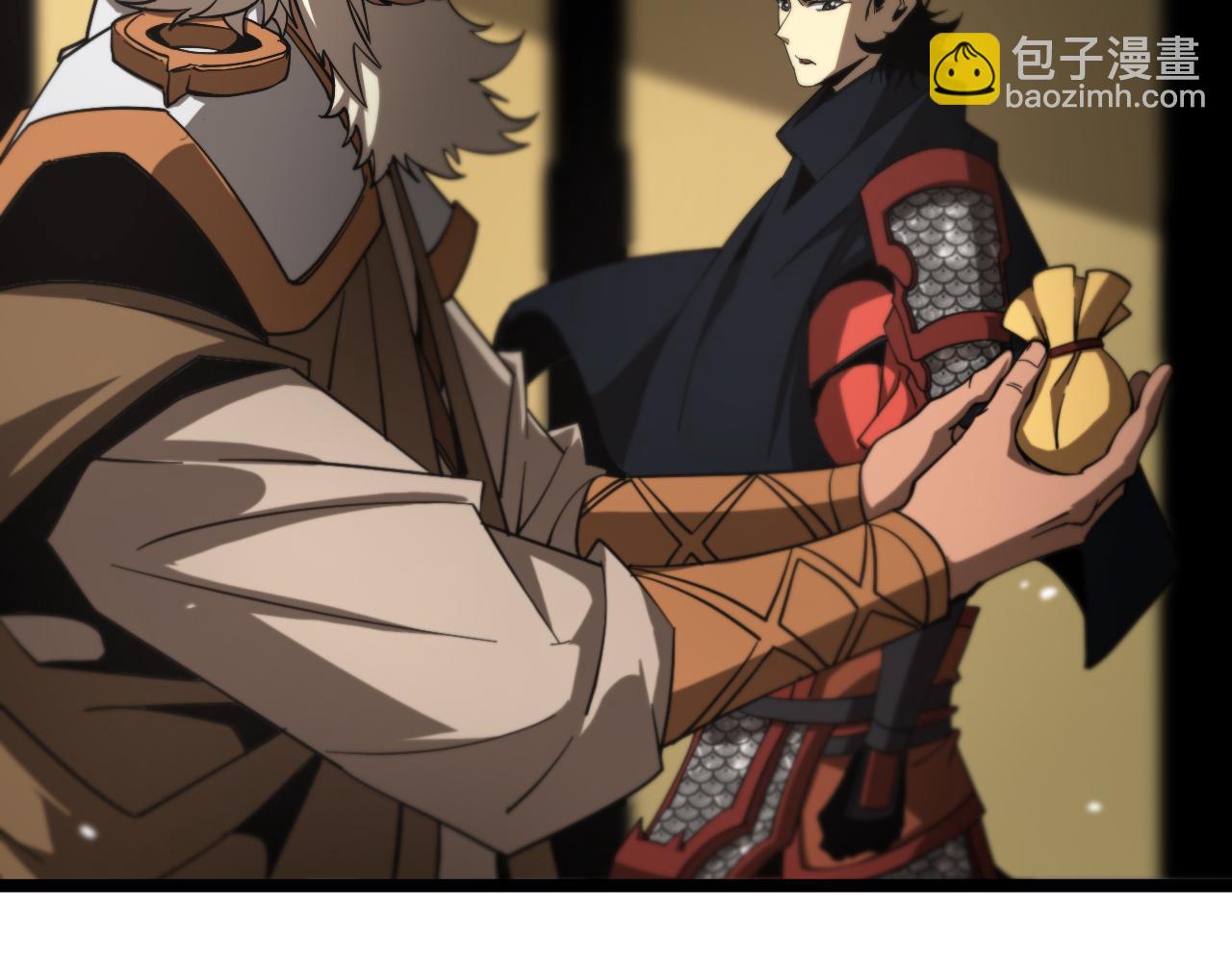 諸界末日在線 - 第112話 誣陷(2/2) - 1