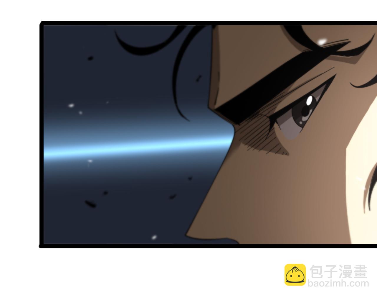 諸界末日在線 - 第112話 誣陷(2/2) - 4