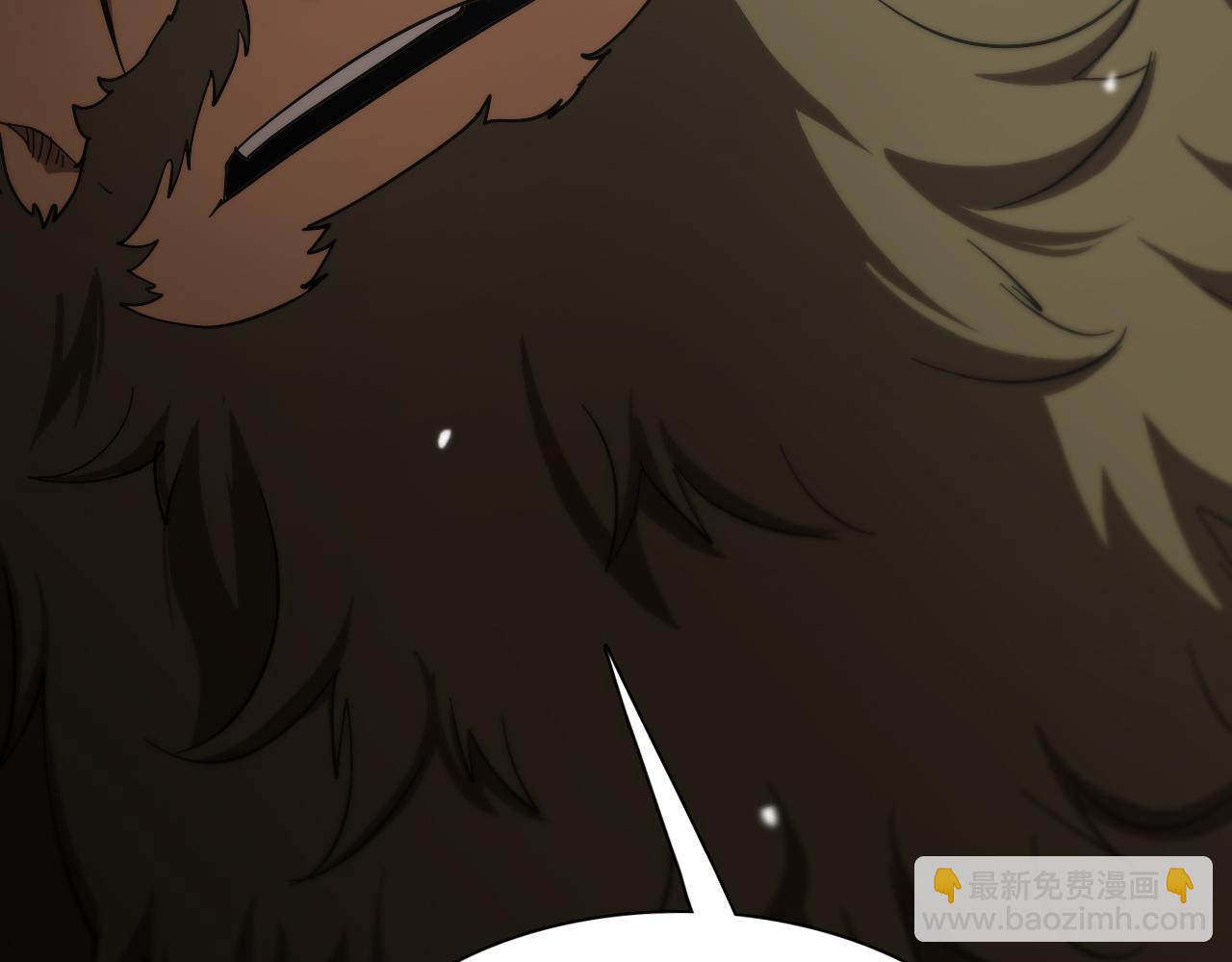 諸界末日在線 - 第112話 誣陷(2/2) - 5