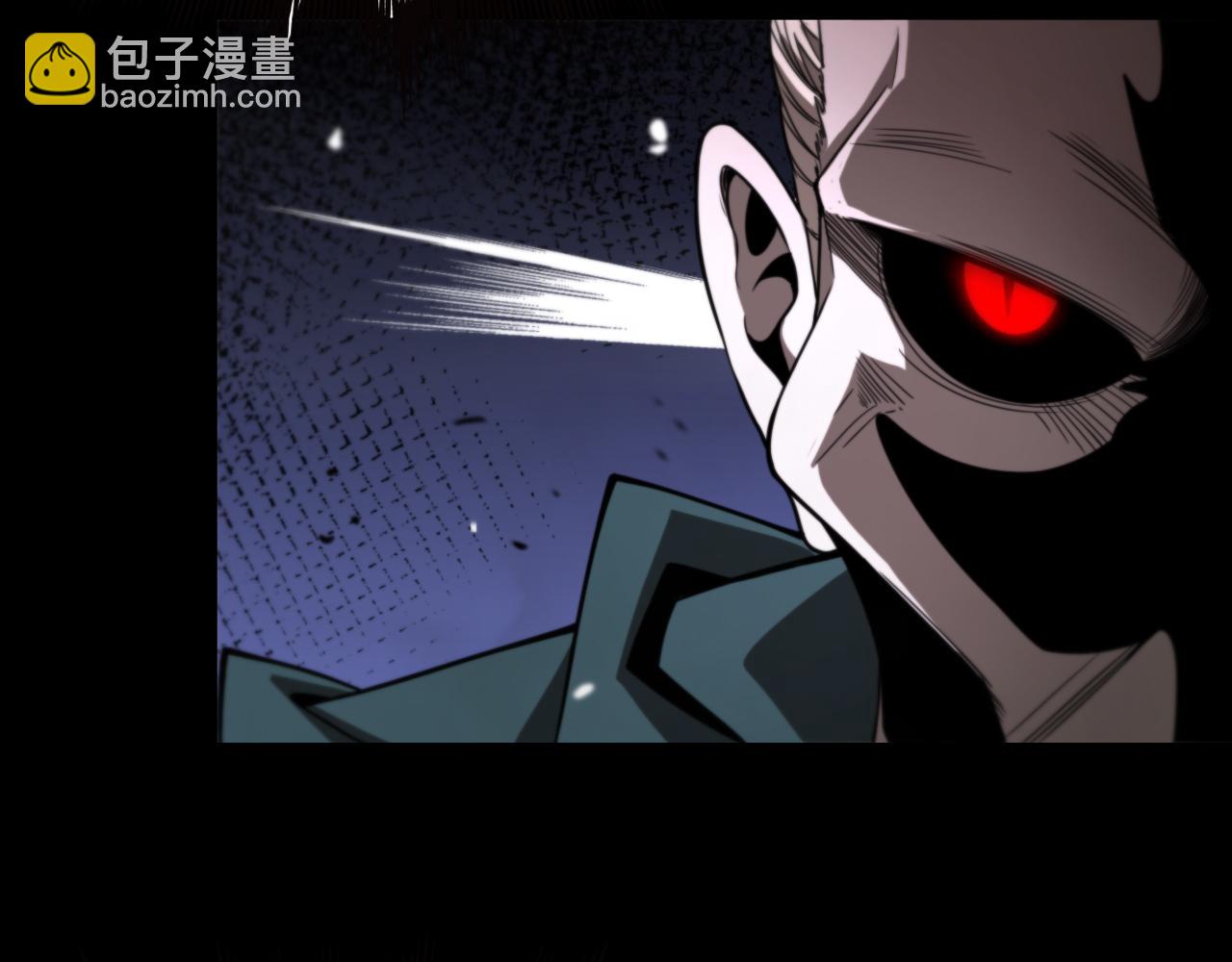 諸界末日在線 - 第116話 賭鬥(3/3) - 2