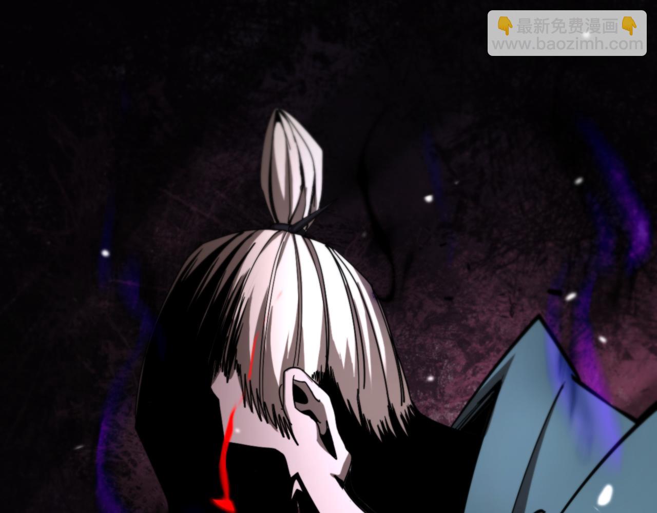 諸界末日在線 - 第116話 賭鬥(3/3) - 4