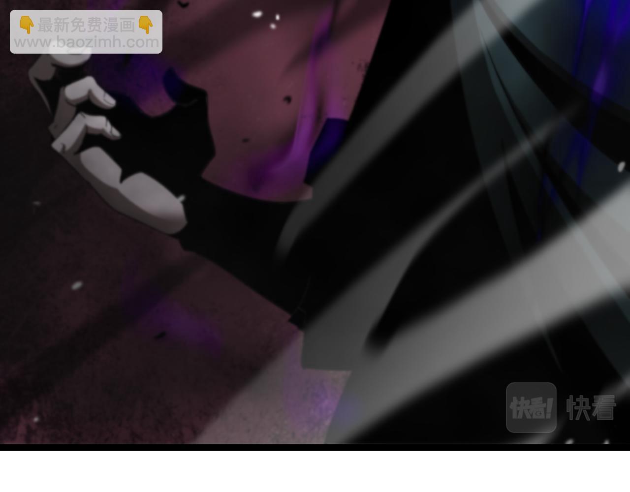 諸界末日在線 - 第116話 賭鬥(3/3) - 6