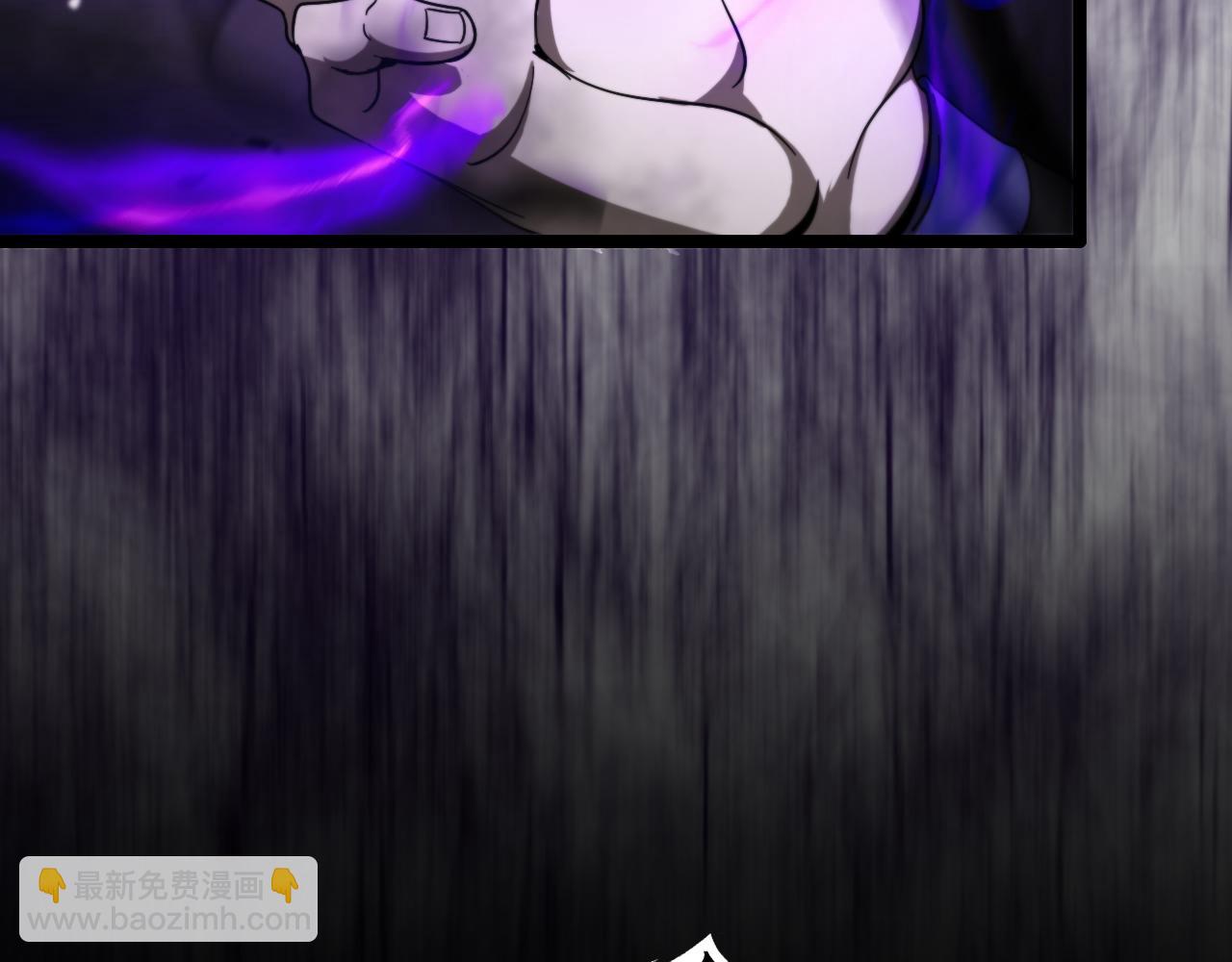 諸界末日在線 - 第116話 賭鬥(3/3) - 2