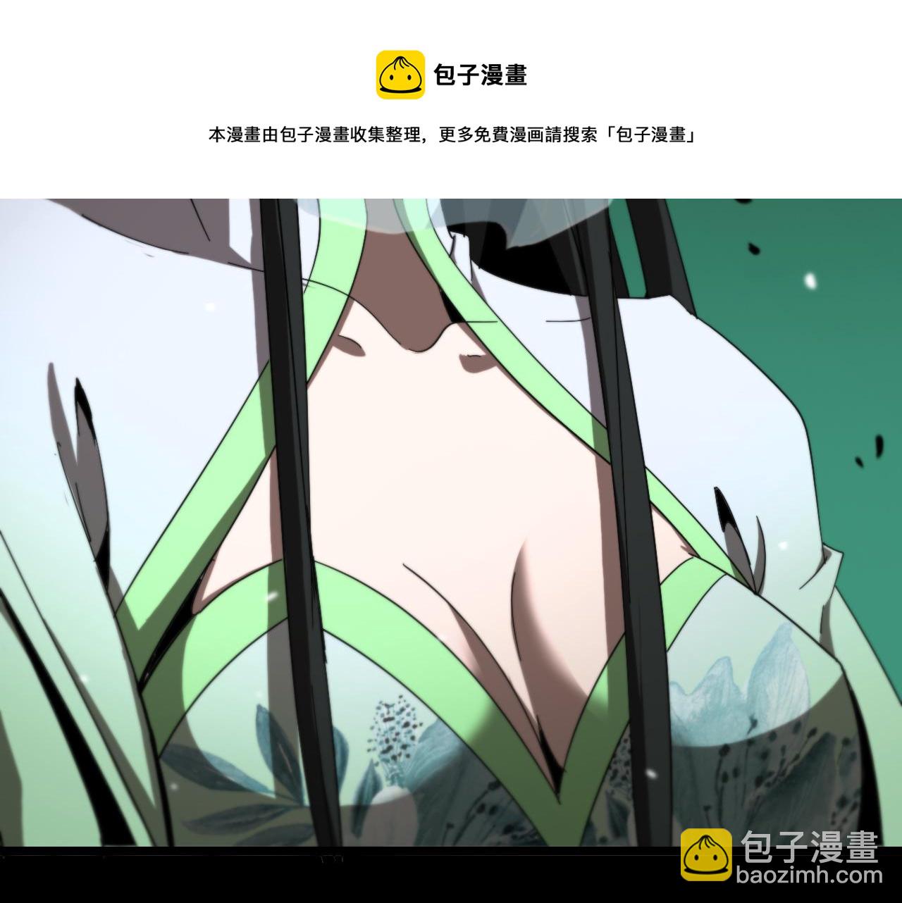 諸界末日在線 - 第116話 賭鬥(2/3) - 3