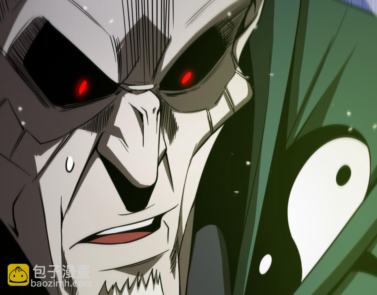 諸界末日在線 - 第118話 憑空消失(3/3) - 1