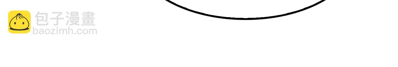 諸界末日在線 - 第118話 憑空消失(3/3) - 3