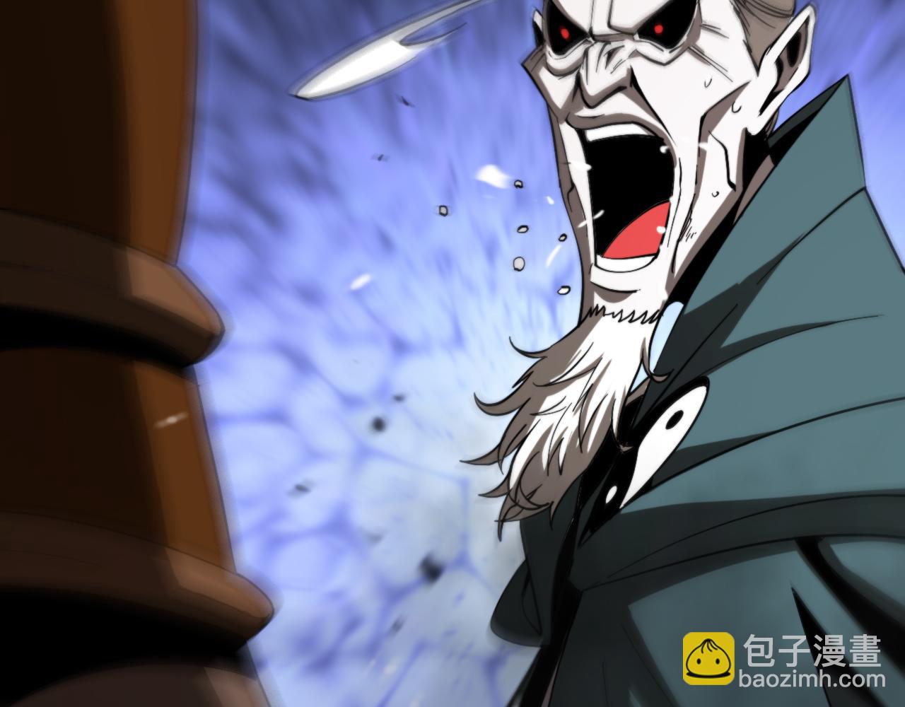 諸界末日在線 - 第118話 憑空消失(3/3) - 5