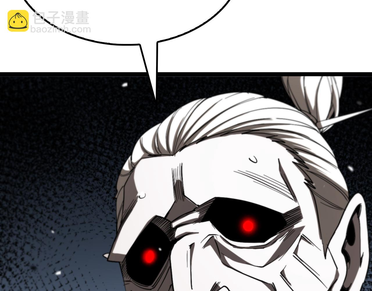 諸界末日在線 - 第118話 憑空消失(3/3) - 2