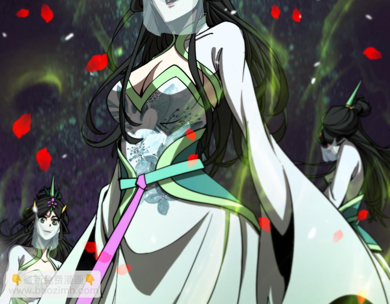 諸界末日在線 - 第118話 憑空消失(3/3) - 1