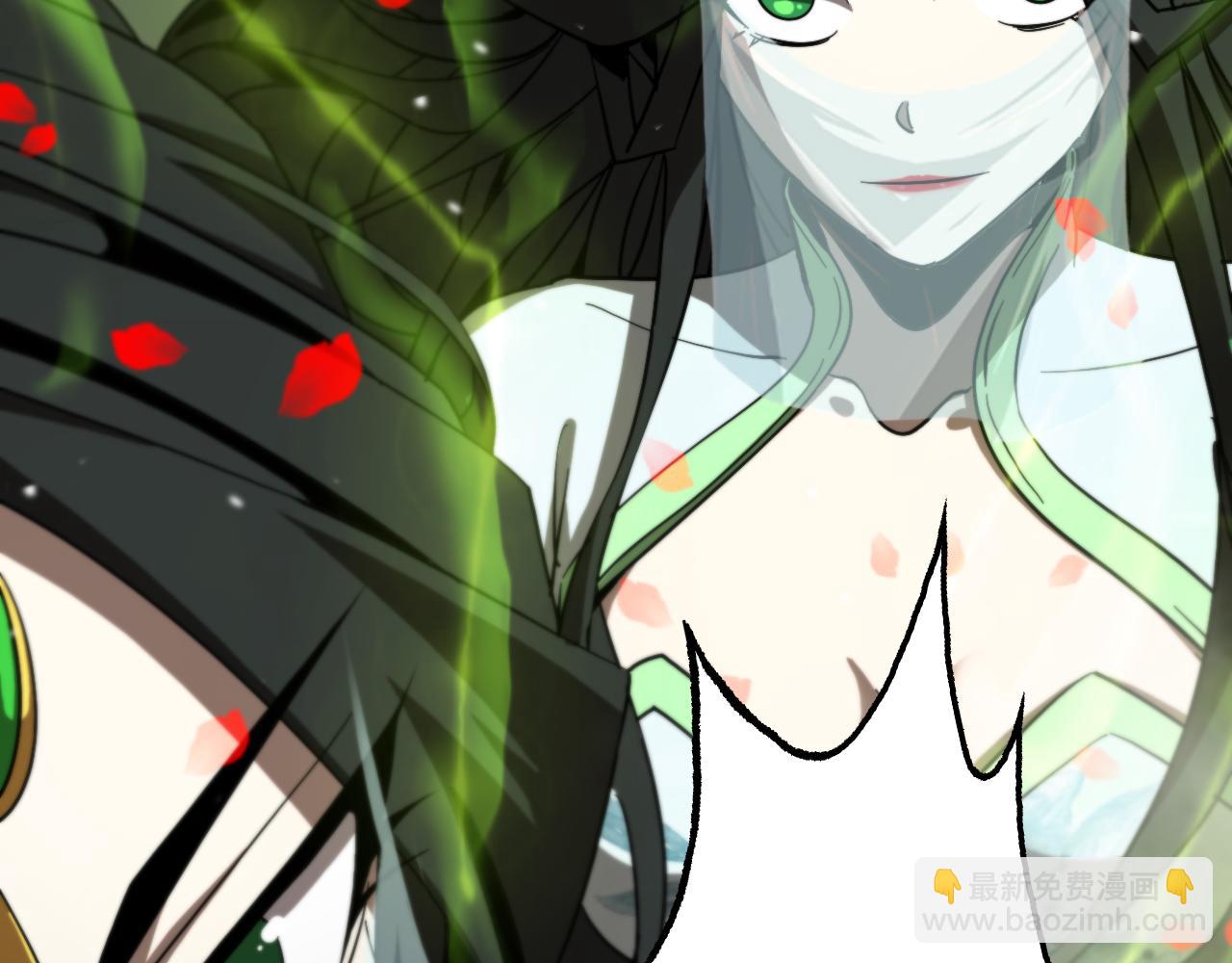 諸界末日在線 - 第118話 憑空消失(3/3) - 3