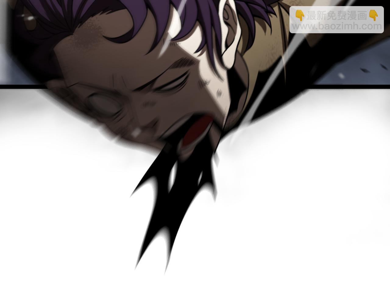 諸界末日在線 - 第118話 憑空消失(2/3) - 6