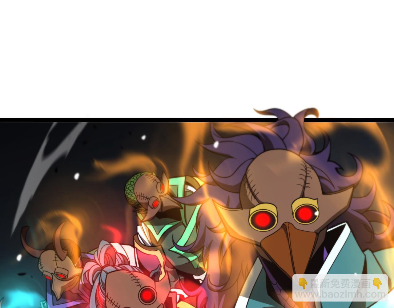 諸界末日在線 - 第118話 憑空消失(2/3) - 6