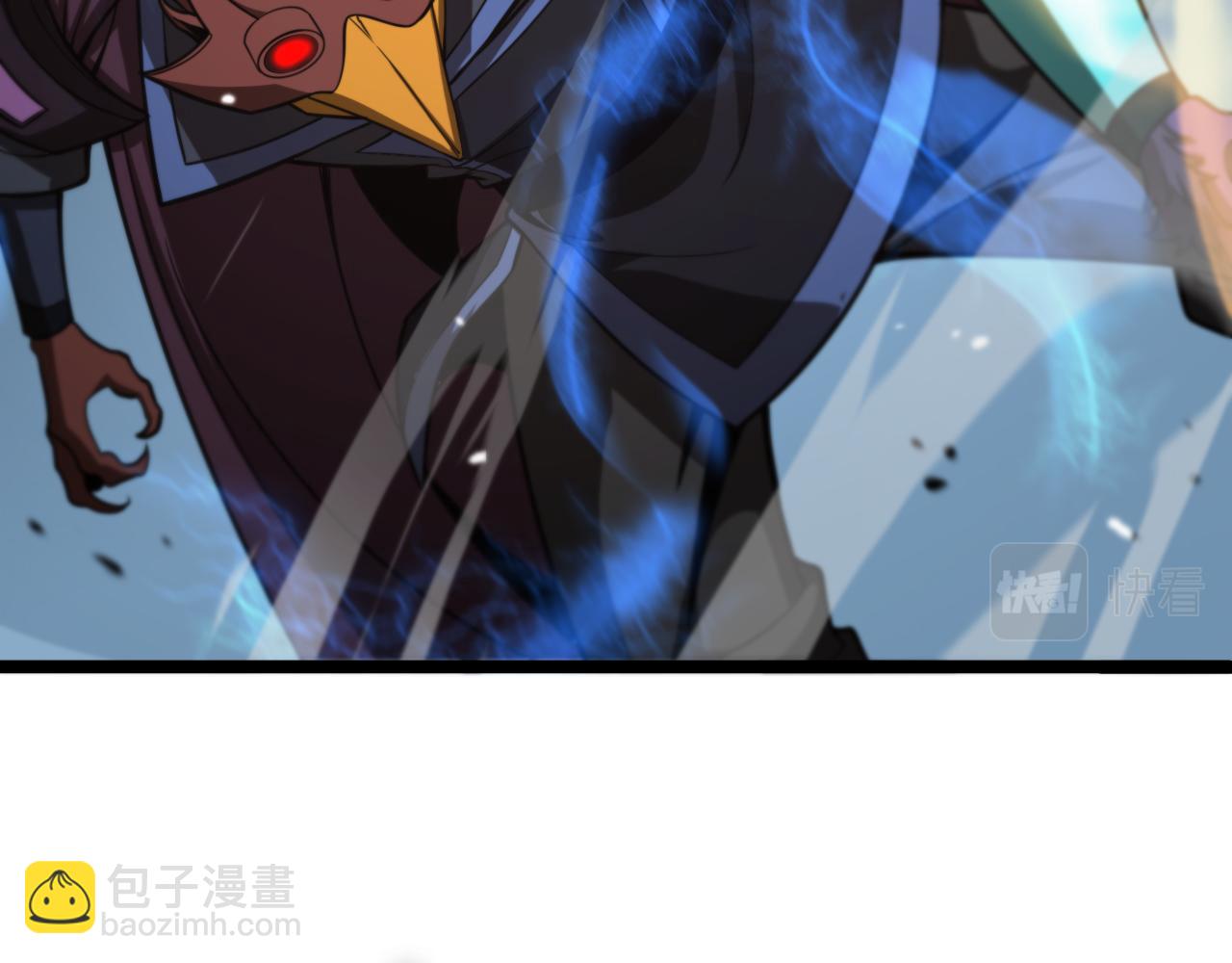 諸界末日在線 - 第118話 憑空消失(2/3) - 8