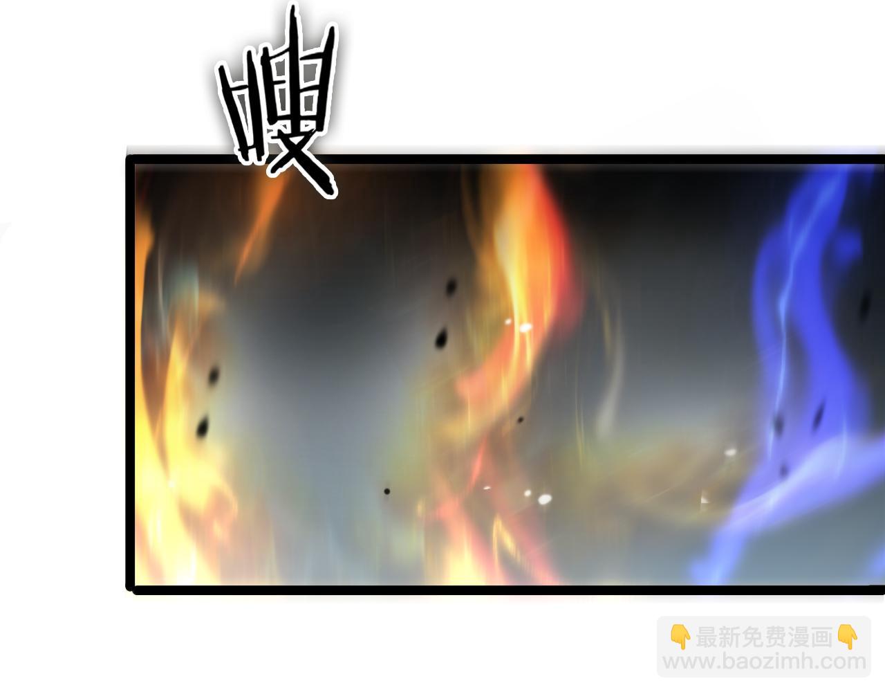 諸界末日在線 - 第118話 憑空消失(2/3) - 1