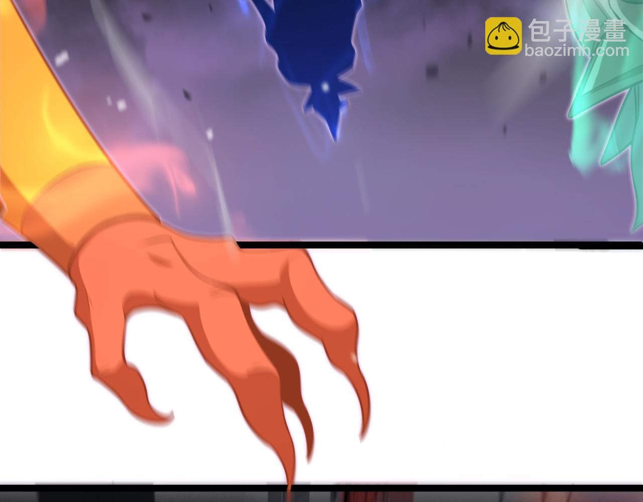 諸界末日在線 - 第118話 憑空消失(2/3) - 5