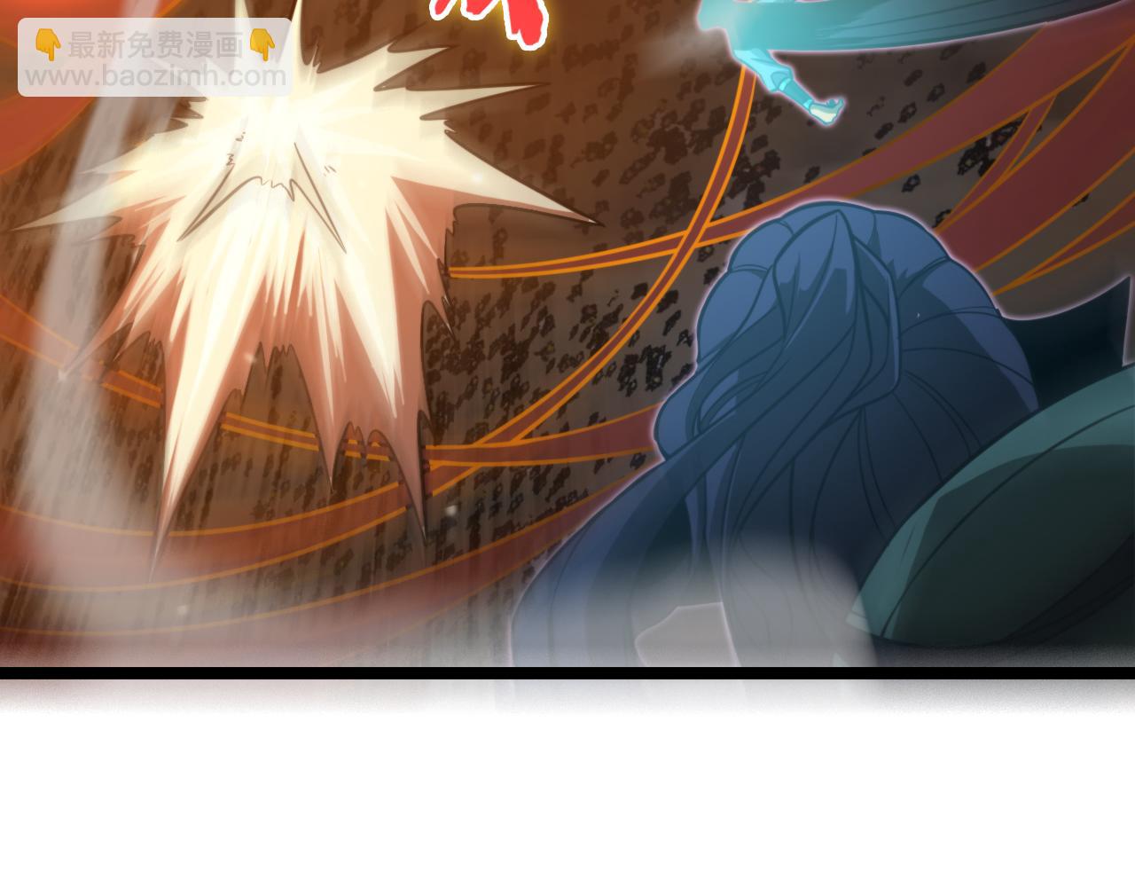 諸界末日在線 - 第118話 憑空消失(2/3) - 1