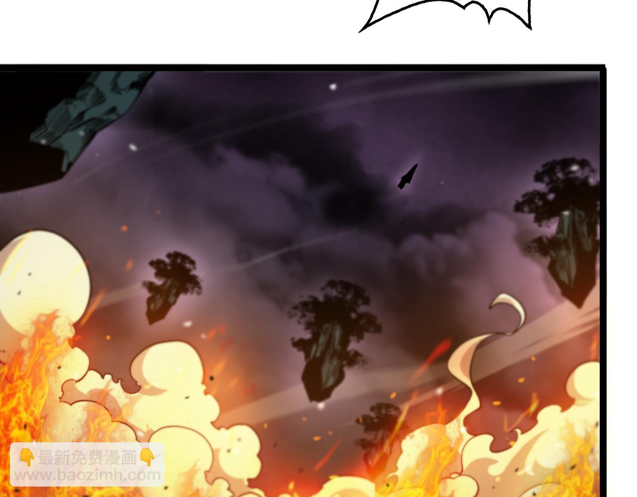 諸界末日在線 - 第118話 憑空消失(2/3) - 5