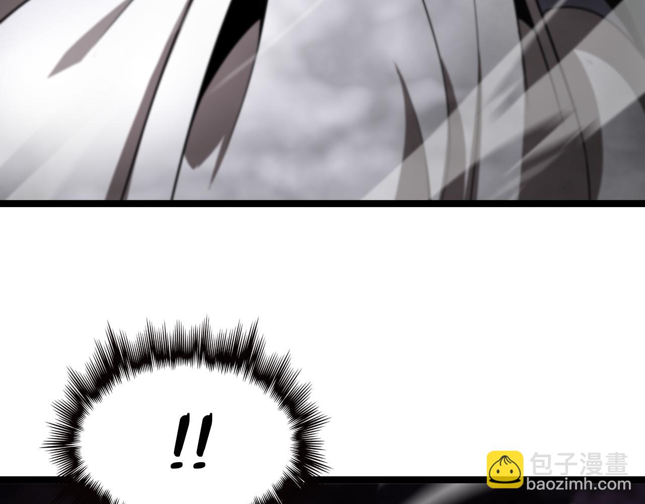 諸界末日在線 - 第118話 憑空消失(2/3) - 1