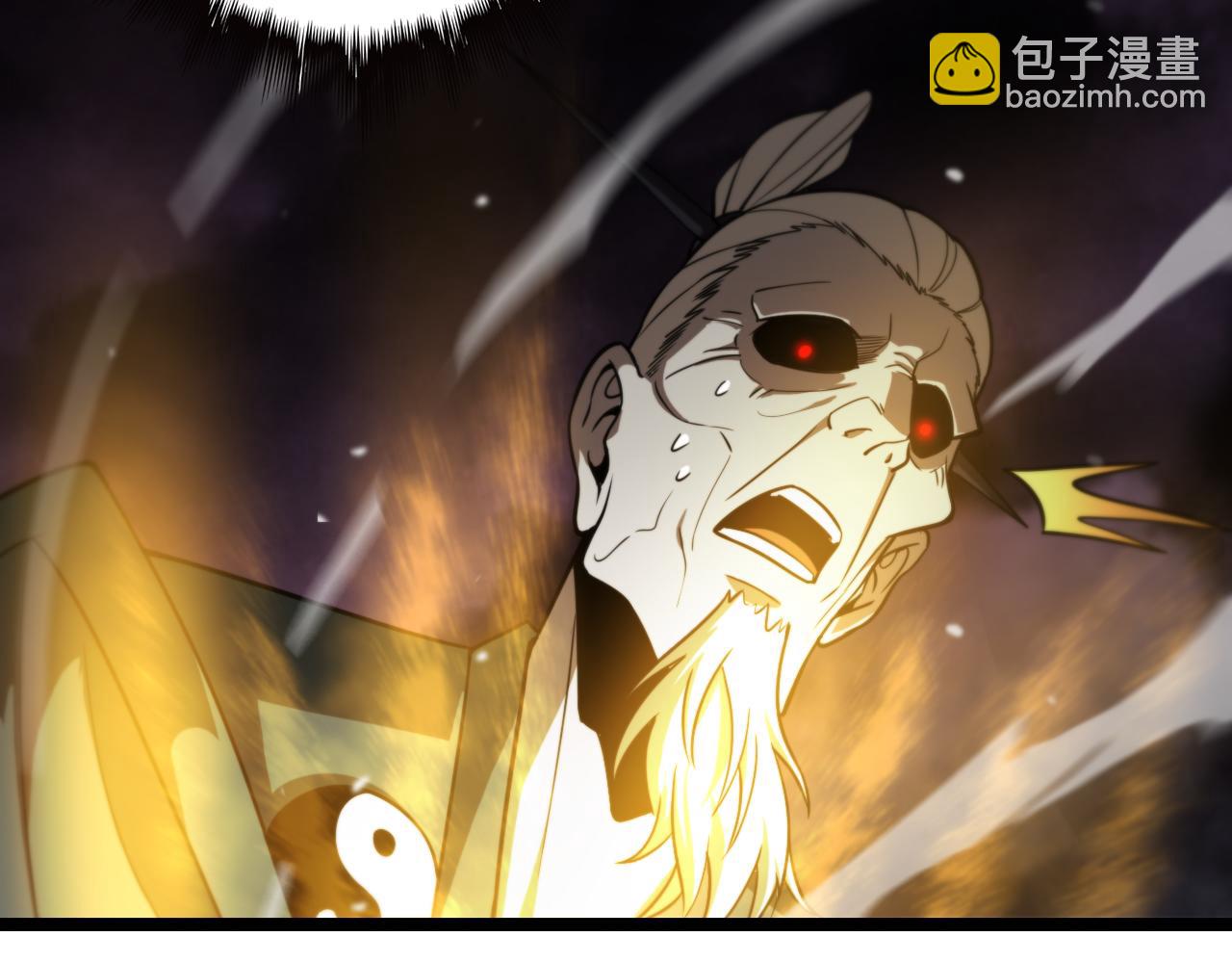 諸界末日在線 - 第118話 憑空消失(2/3) - 2