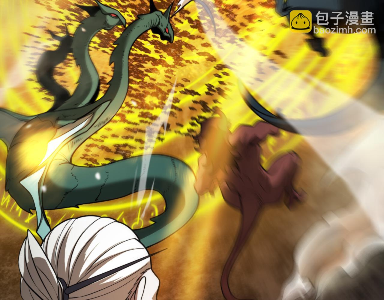 諸界末日在線 - 第118話 憑空消失(2/3) - 5