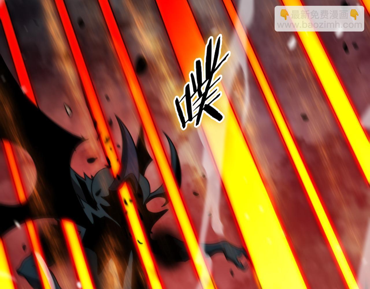 諸界末日在線 - 第118話 憑空消失(2/3) - 8