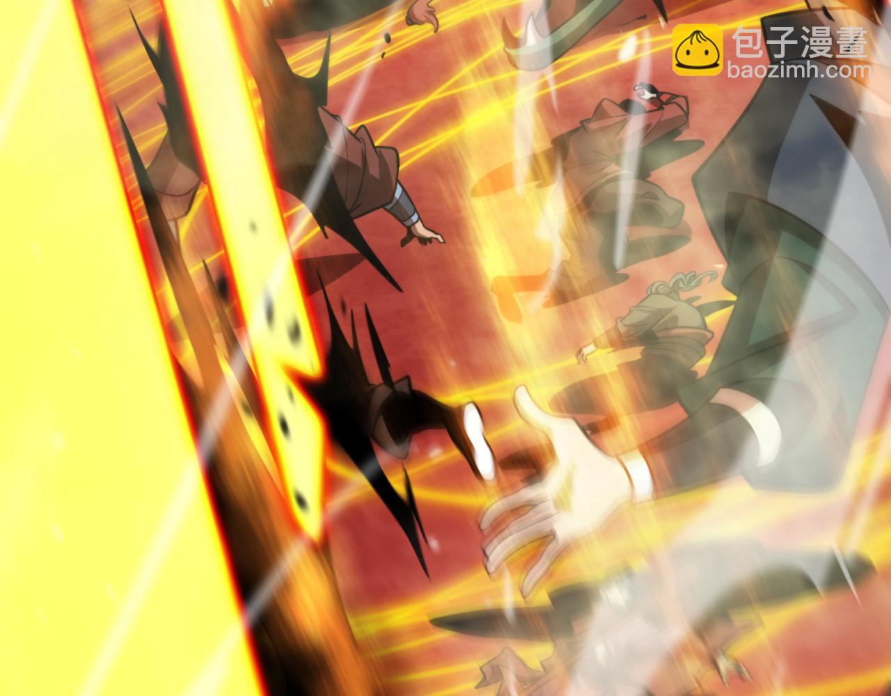 諸界末日在線 - 第118話 憑空消失(2/3) - 2