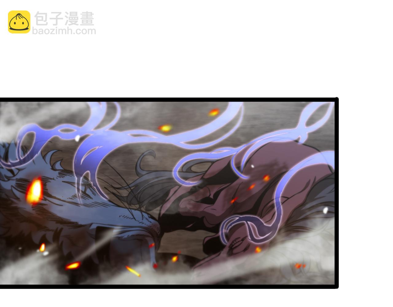 諸界末日在線 - 第118話 憑空消失(2/3) - 4