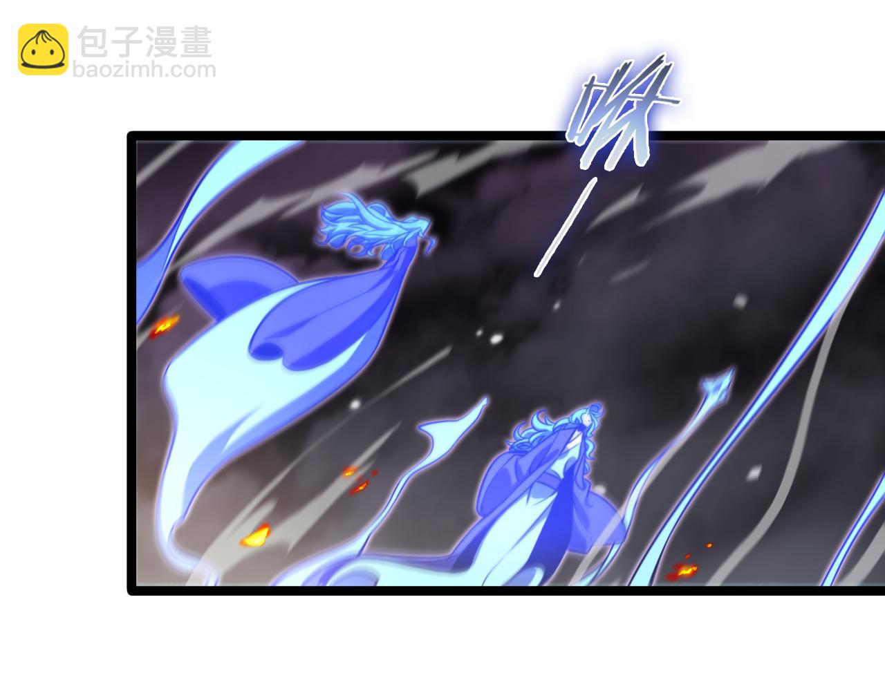 諸界末日在線 - 第118話 憑空消失(2/3) - 5