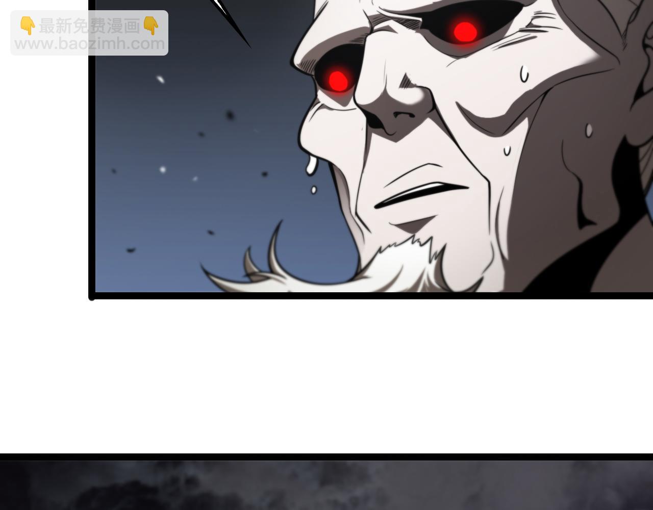 諸界末日在線 - 第118話 憑空消失(2/3) - 8